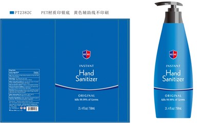 keke hand sanitizer 750ml.jpg KEKE hand sanitizer 750ml - keke hand sanitizer 750ml